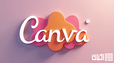 صفر تا صد کار با اپلیکیشن canva 